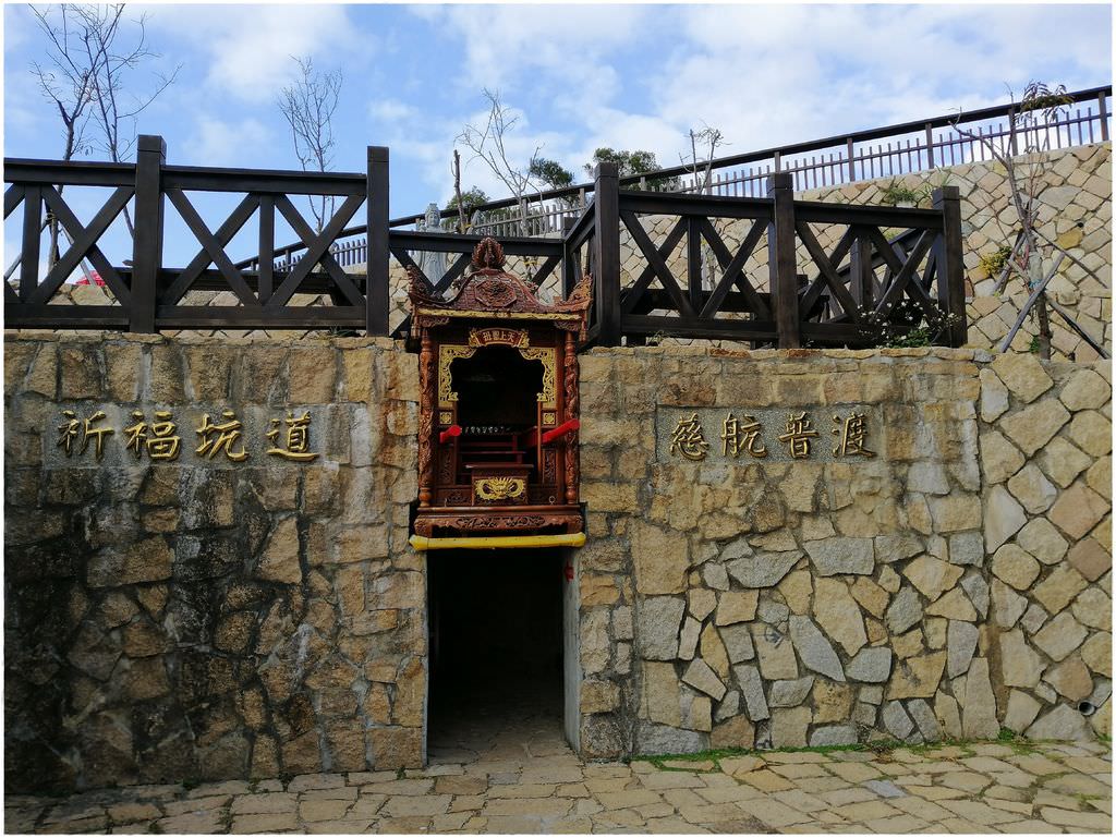 南竿-125.jpg