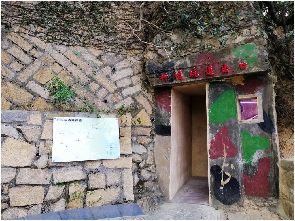 南竿-130.jpg