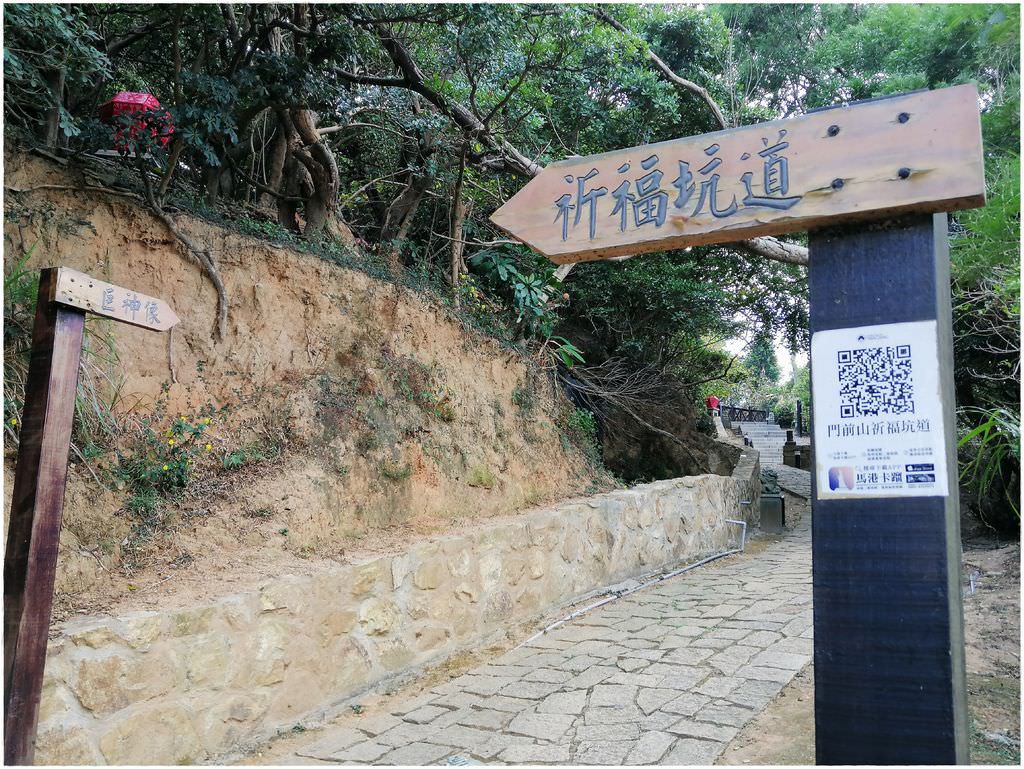 南竿-131.jpg