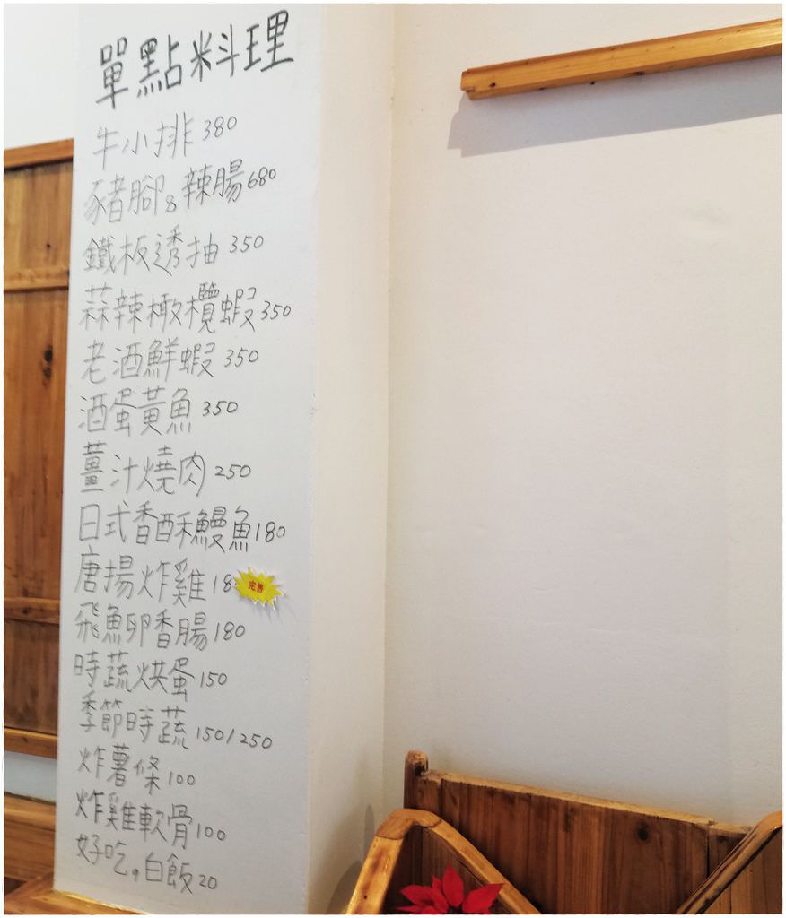 北竿-100.jpg