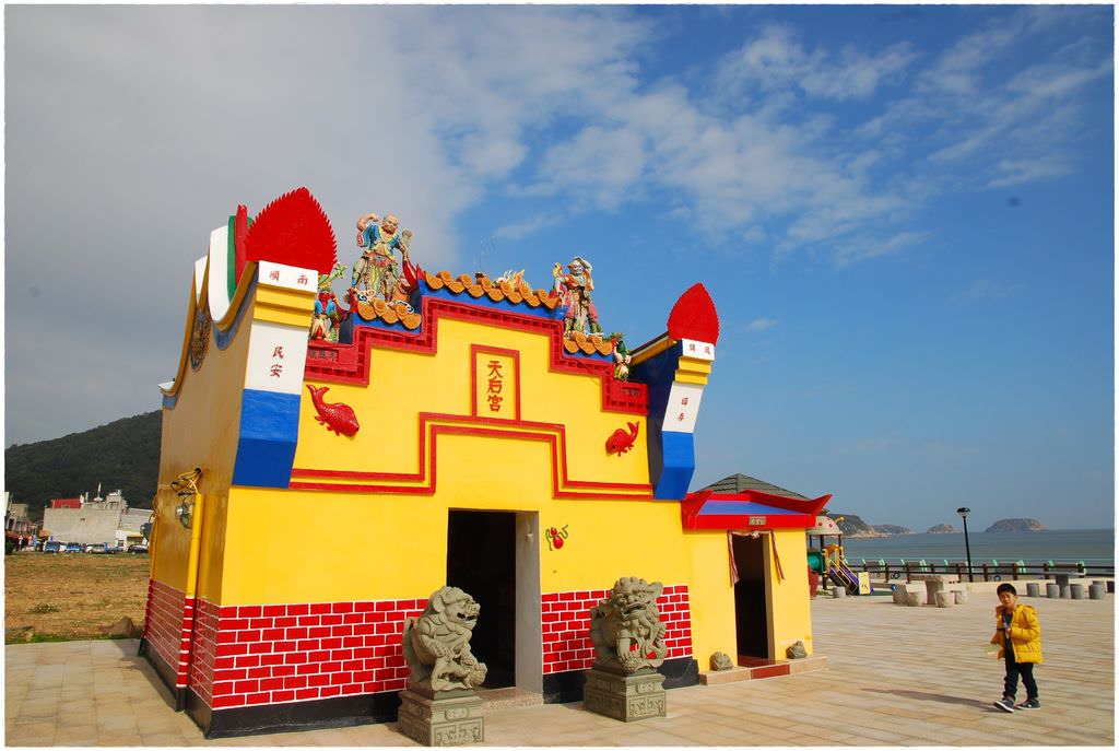 北竿-68.JPG