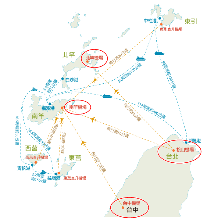 馬祖地圖-1.png