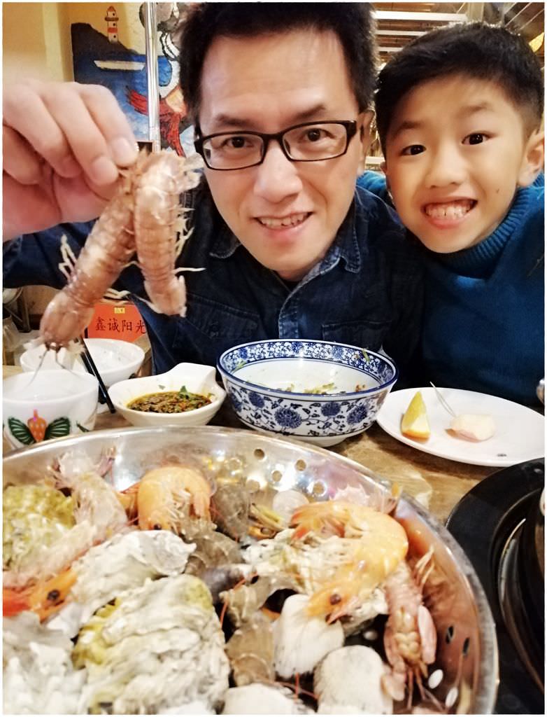 蒸海鮮-7.jpg