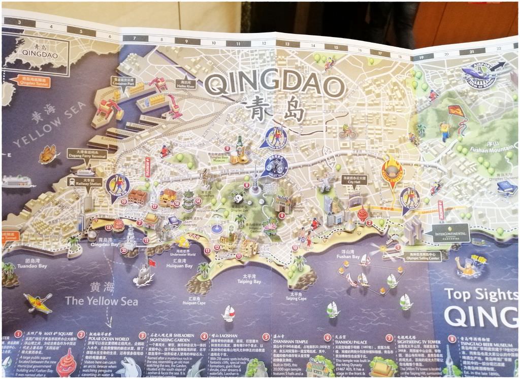 青島酒店-302.jpg