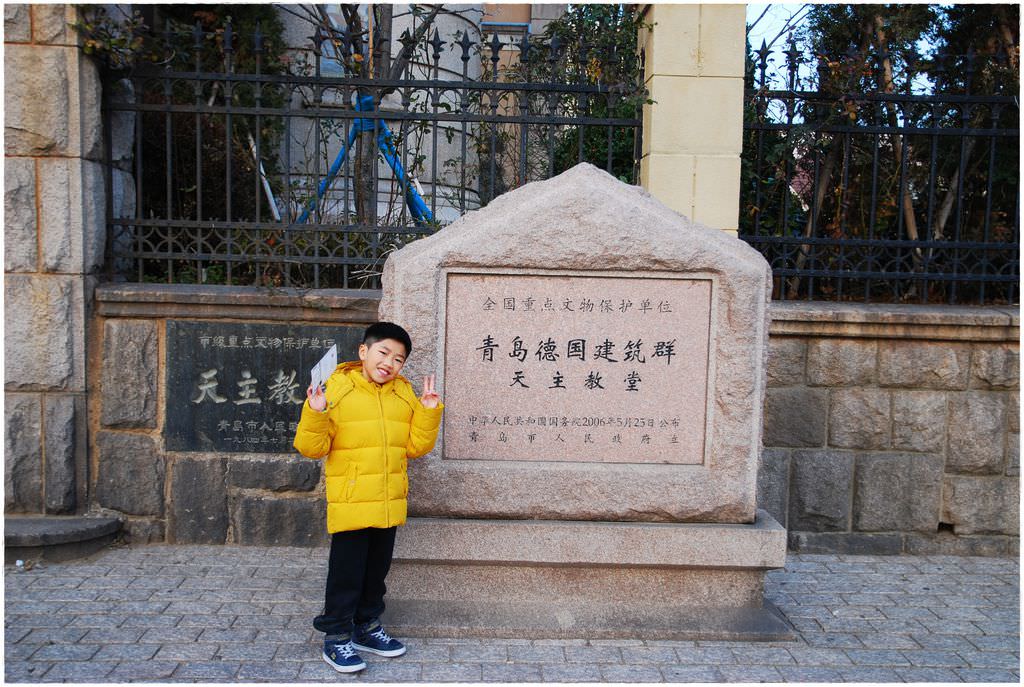 天主教堂-32.JPG