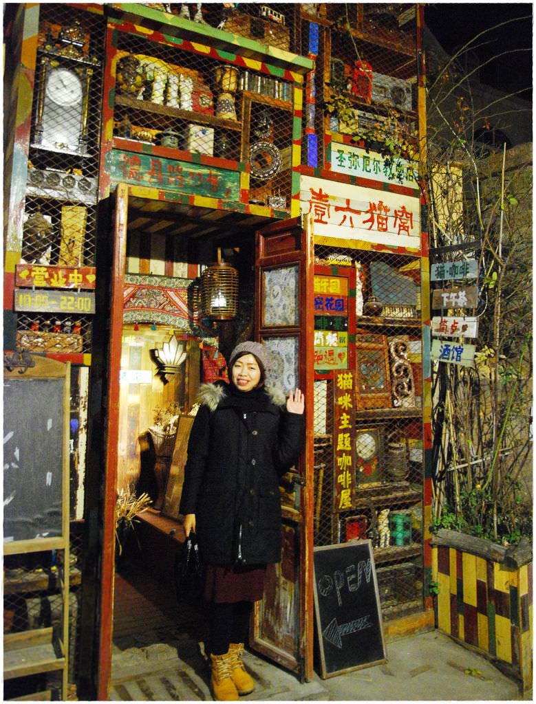 貓咖啡-7.JPG