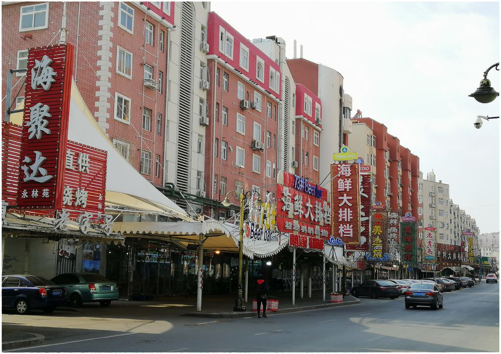 博物館-2000.jpg