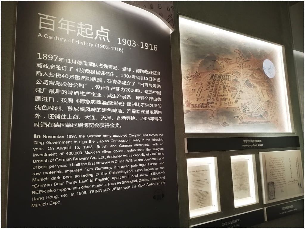 博物館-2008.jpg