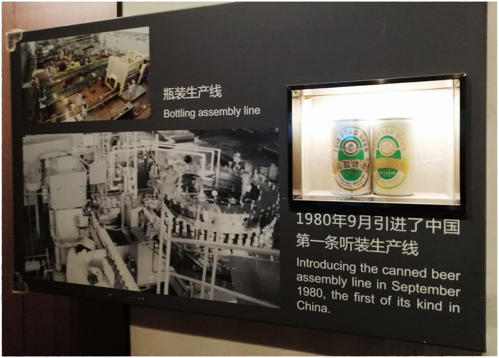 博物館-2011.jpg