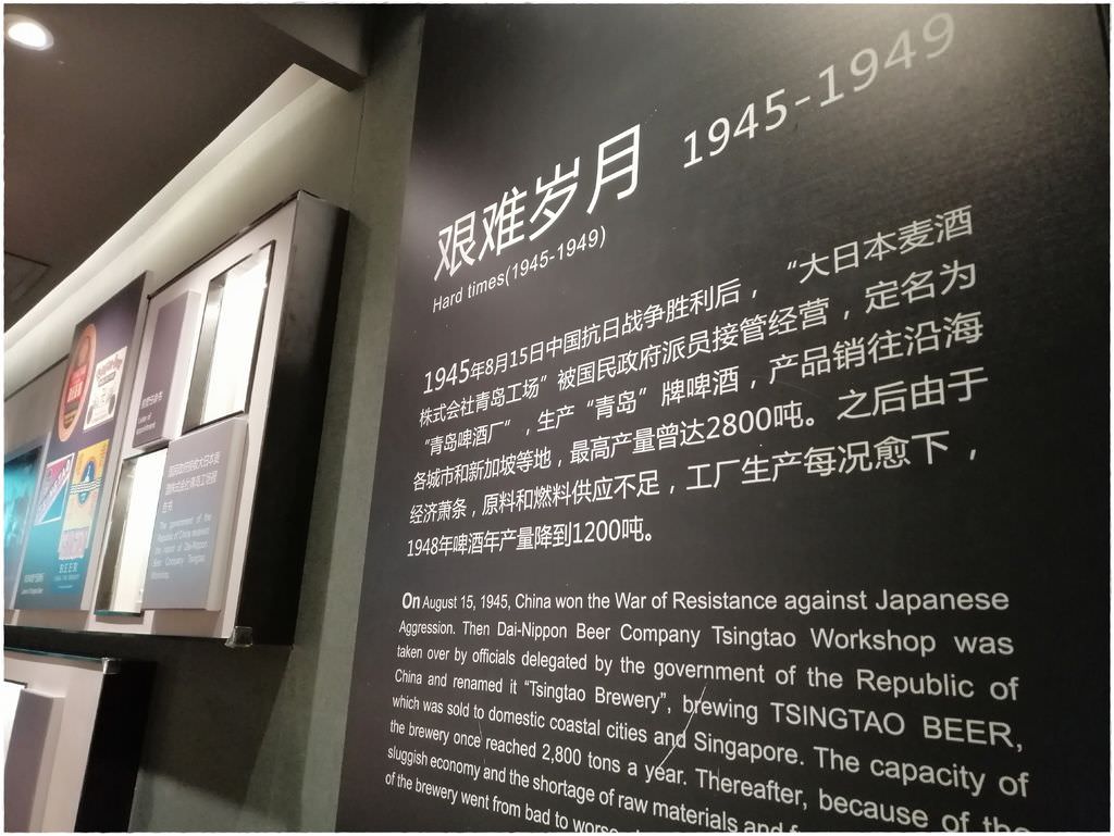博物館-2010.jpg