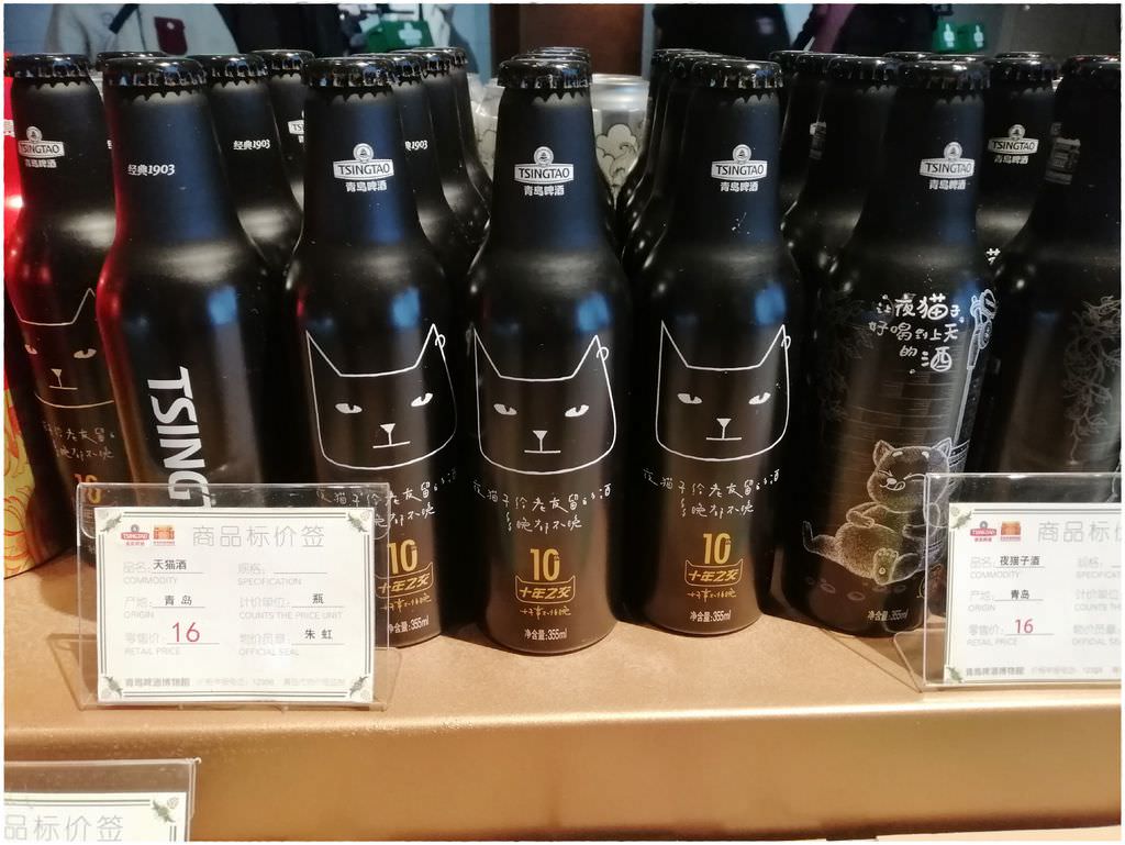 博物館-5019.jpg