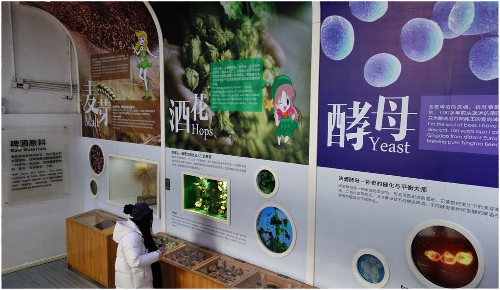 博物館-6002.JPG