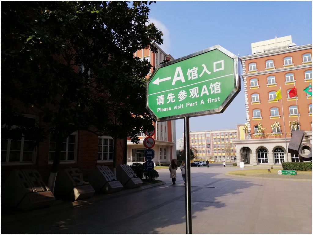 博物館-20000.jpg