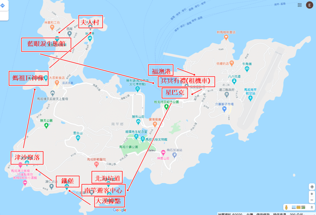 南竿地圖-1.png