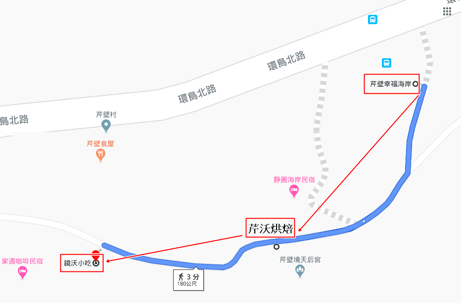 北竿地圖-3.png