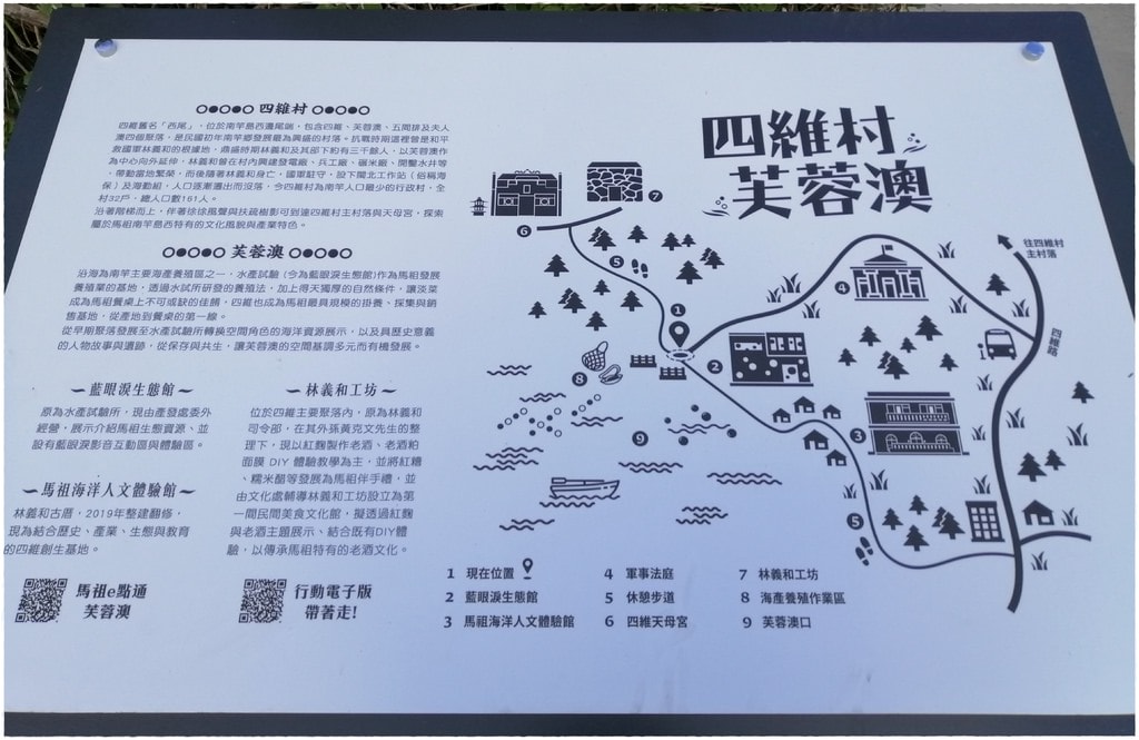 新增-47.jpg