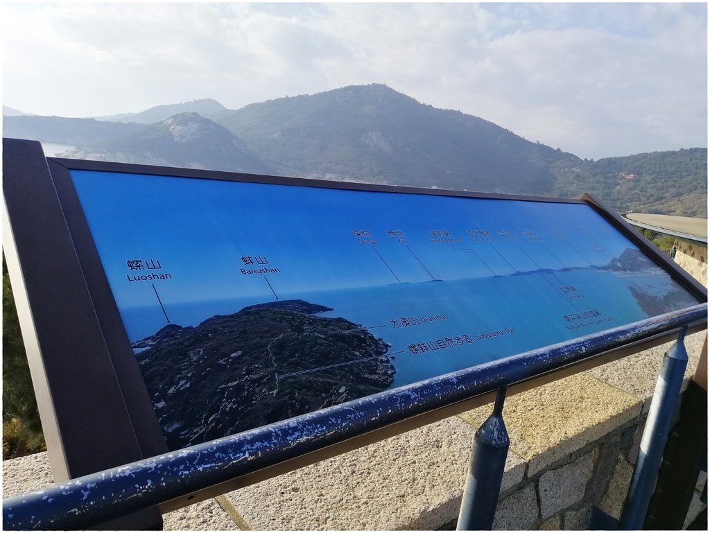 北竿新增-109.jpg