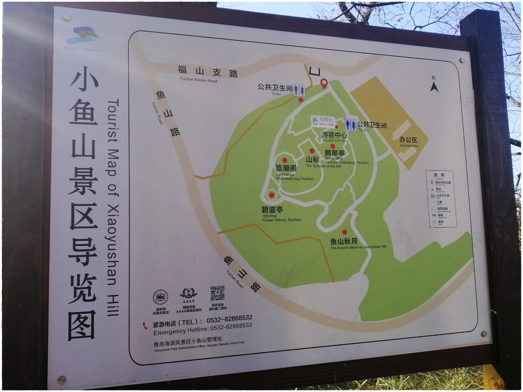 小漁山-80003.jpg