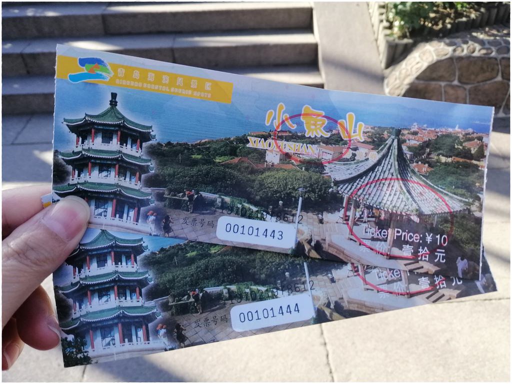 小漁山-80002.jpg