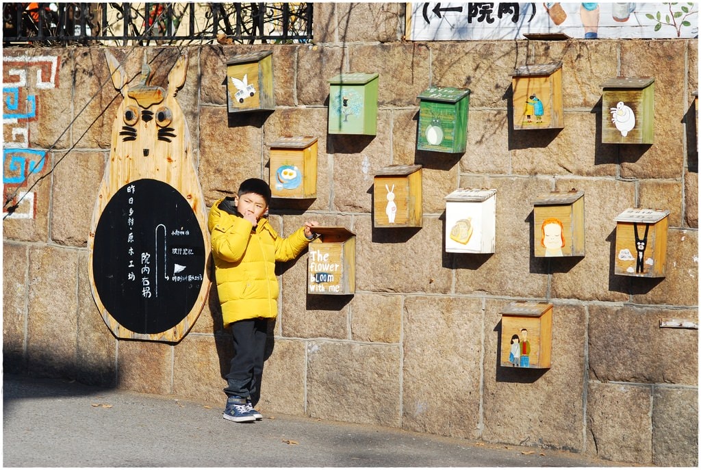 漁山路-108.JPG