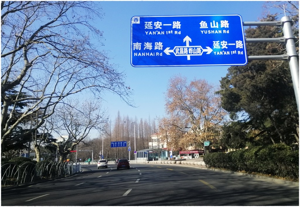 漁山路-9000.jpg