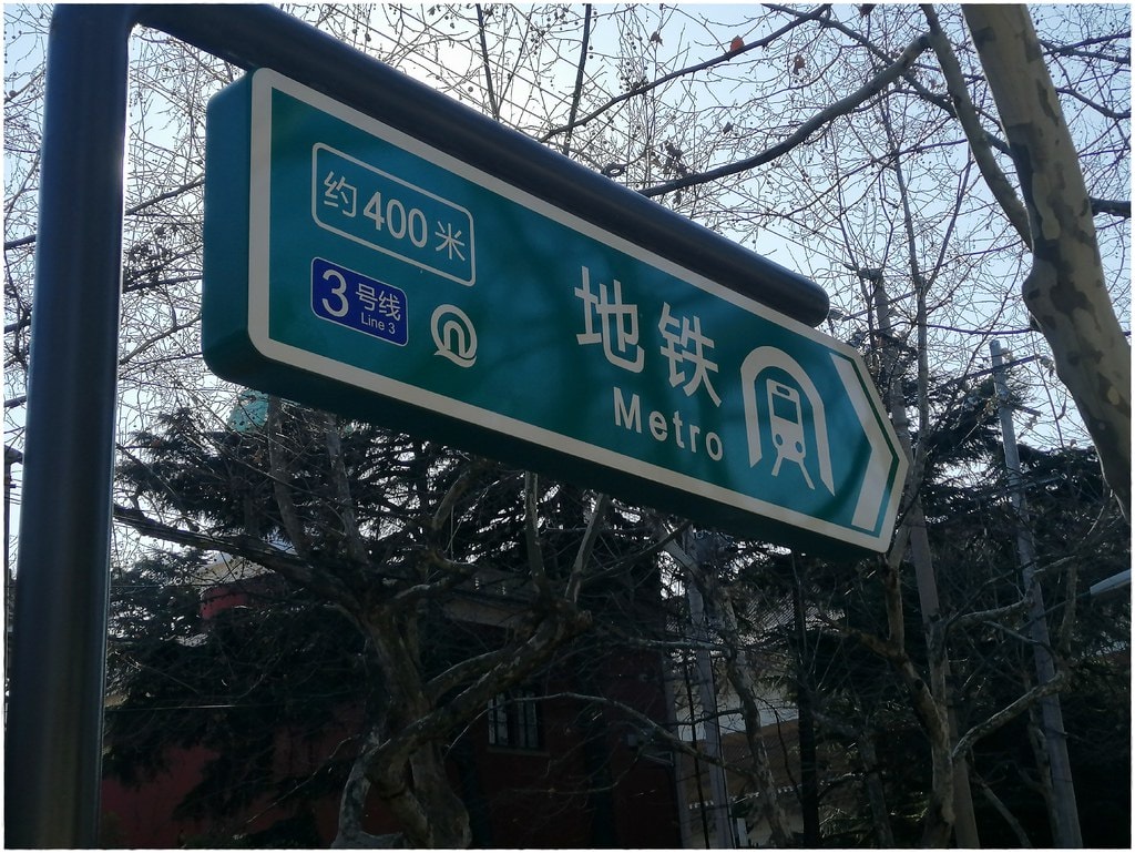 漁山路-9002.jpg