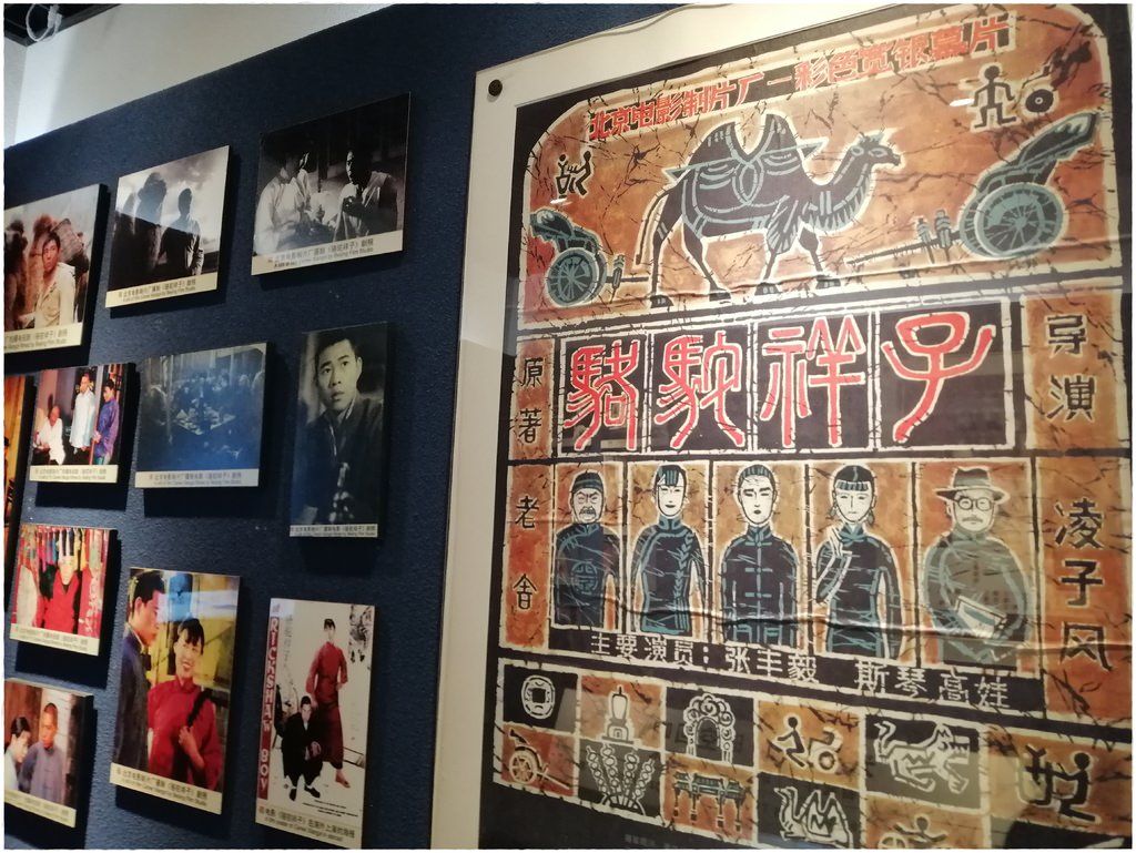 漁山路-9018.jpg