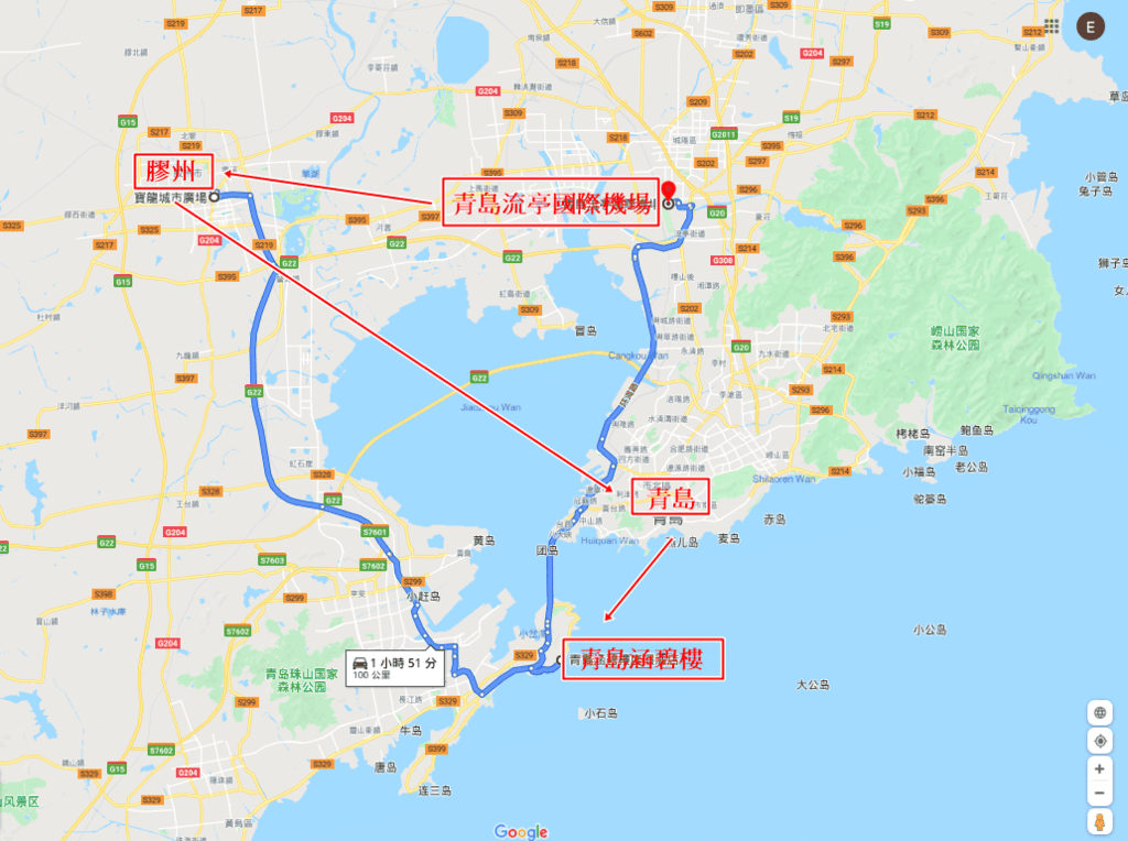 青島地圖-3.png