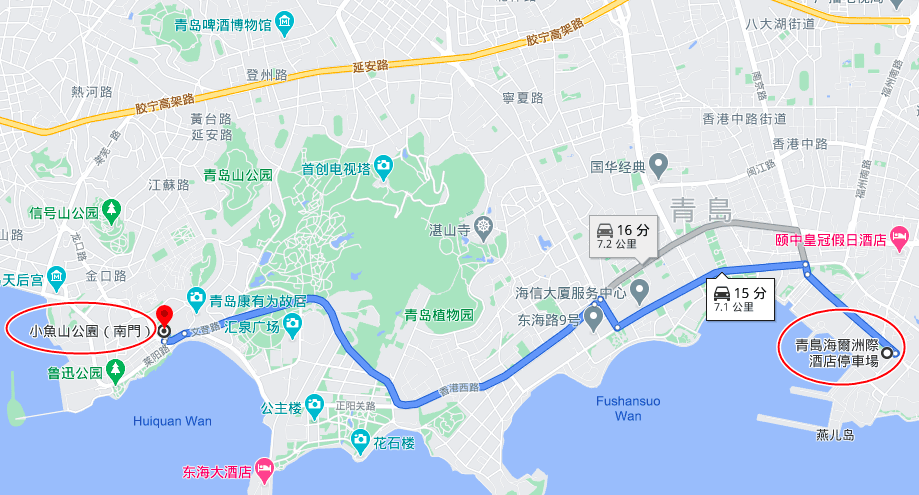 青島文化街-2.png