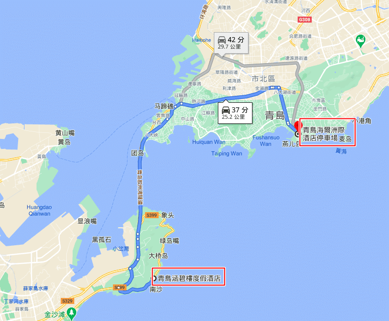 青島涵碧樓-3.png