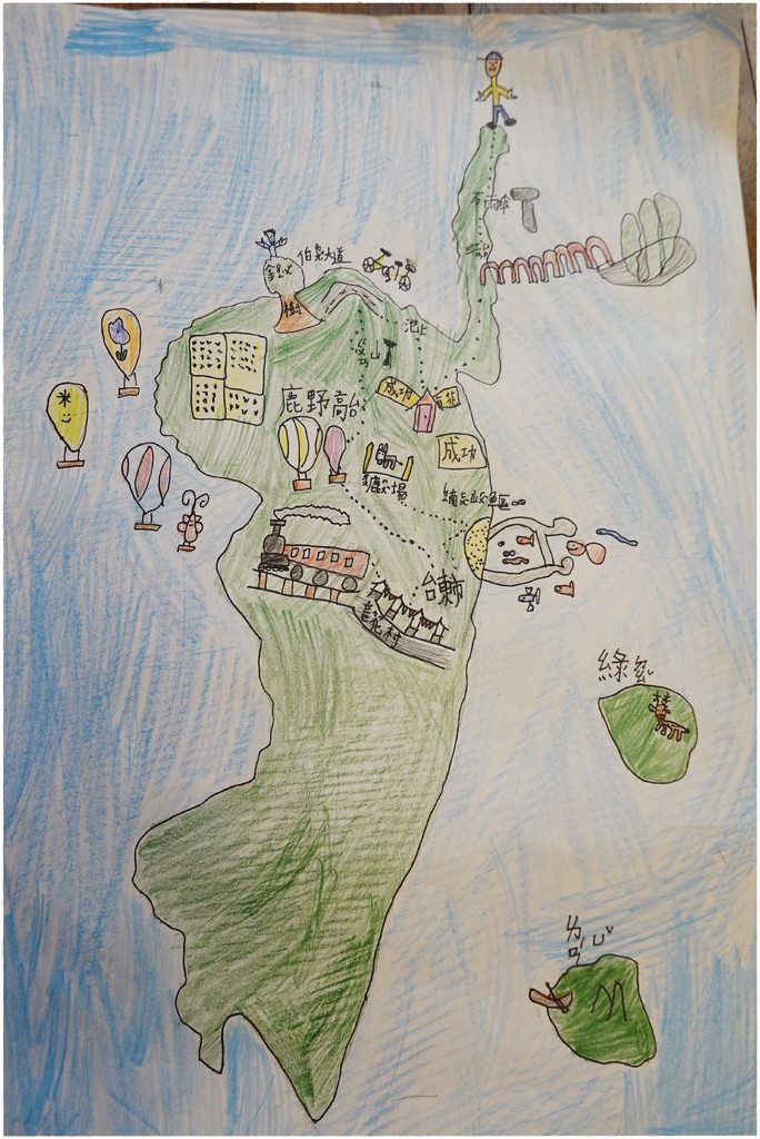 暑假作業-5.JPG