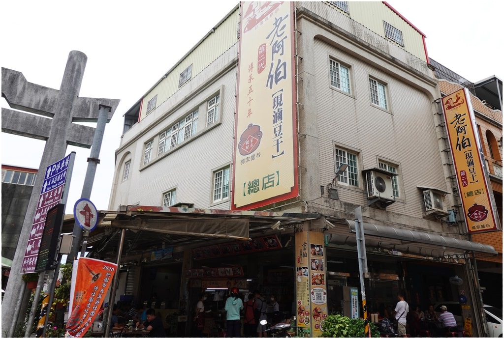 大溪-1.JPG