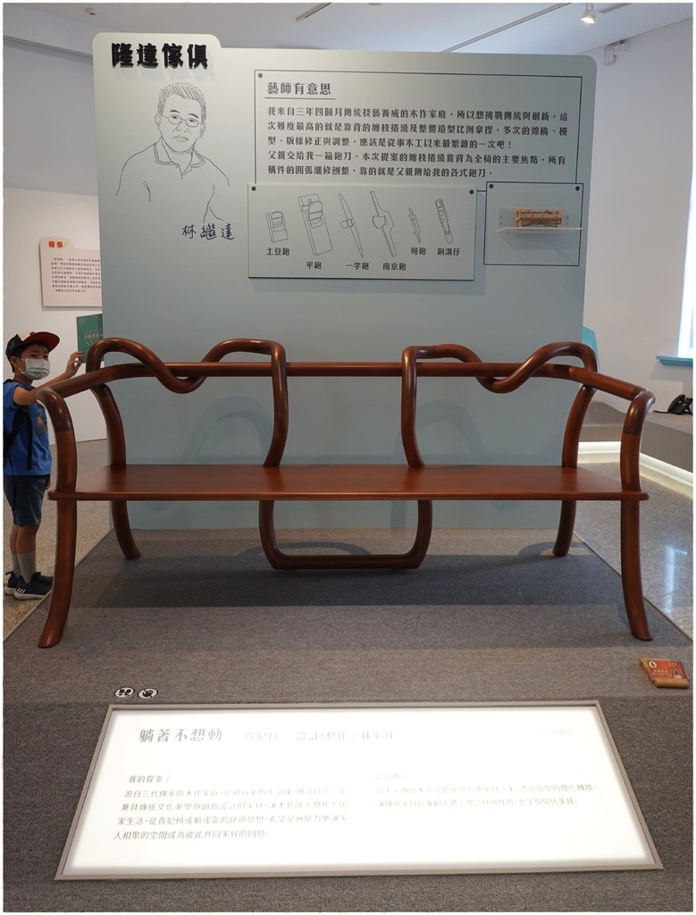 大溪-23.JPG