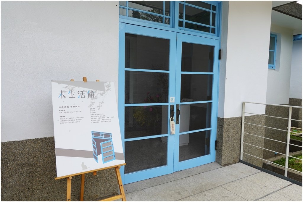 大溪-24.JPG