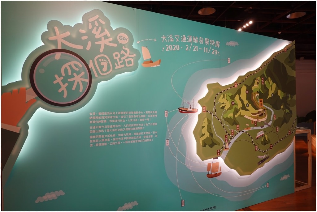 大溪-42.JPG