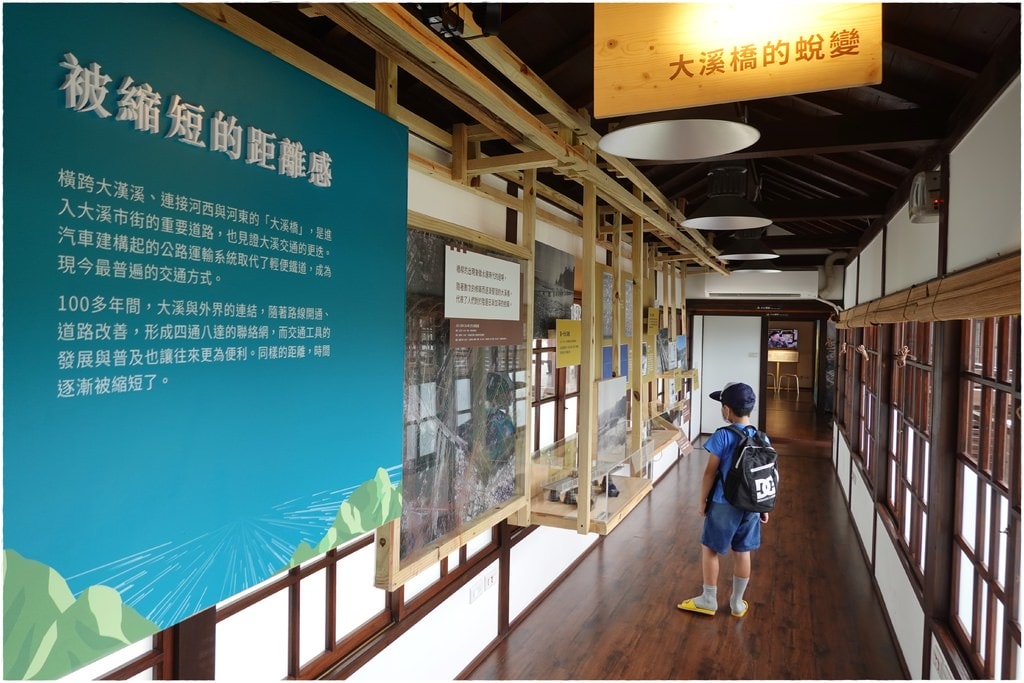 大溪-50.JPG