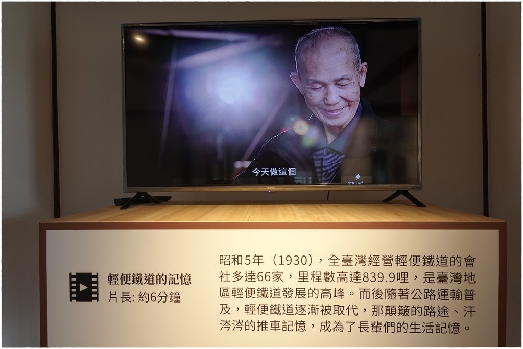 大溪-53.JPG