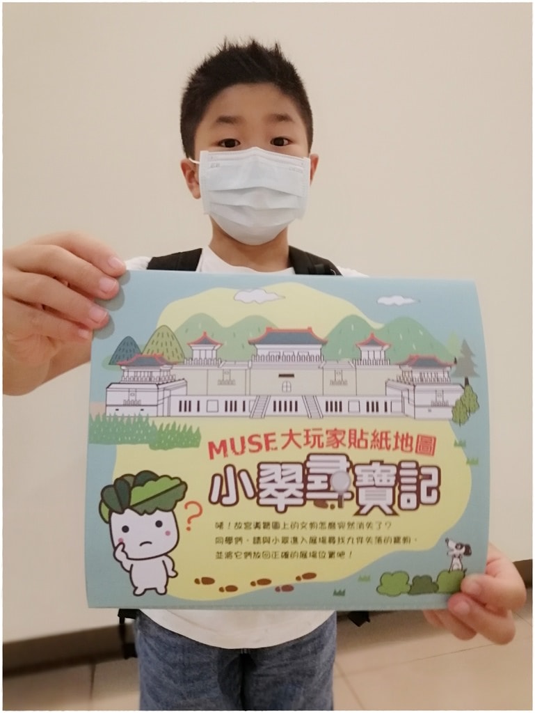 故-3.jpg