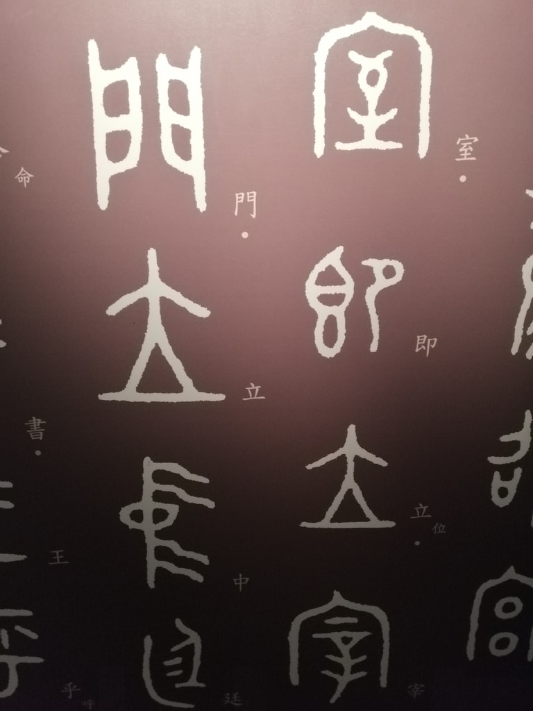 故-28.jpg