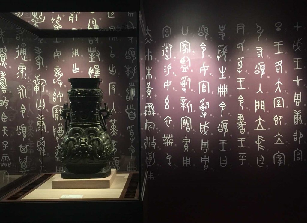 故宮-109.jpg