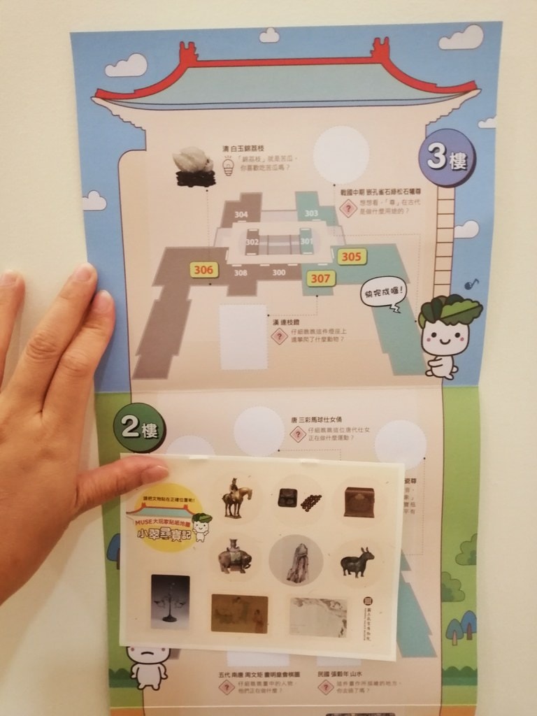 故-1.jpg