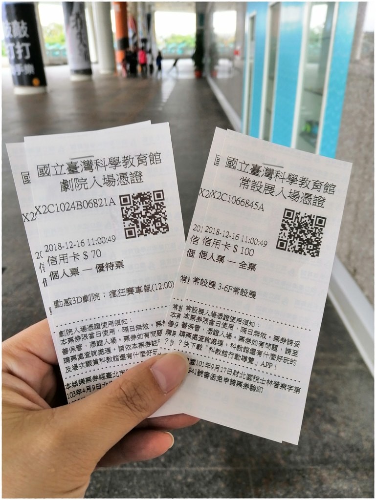 科教2-1.jpg
