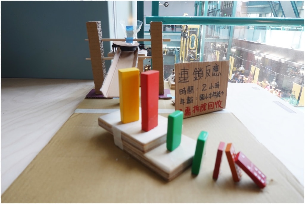 科教-11.JPG