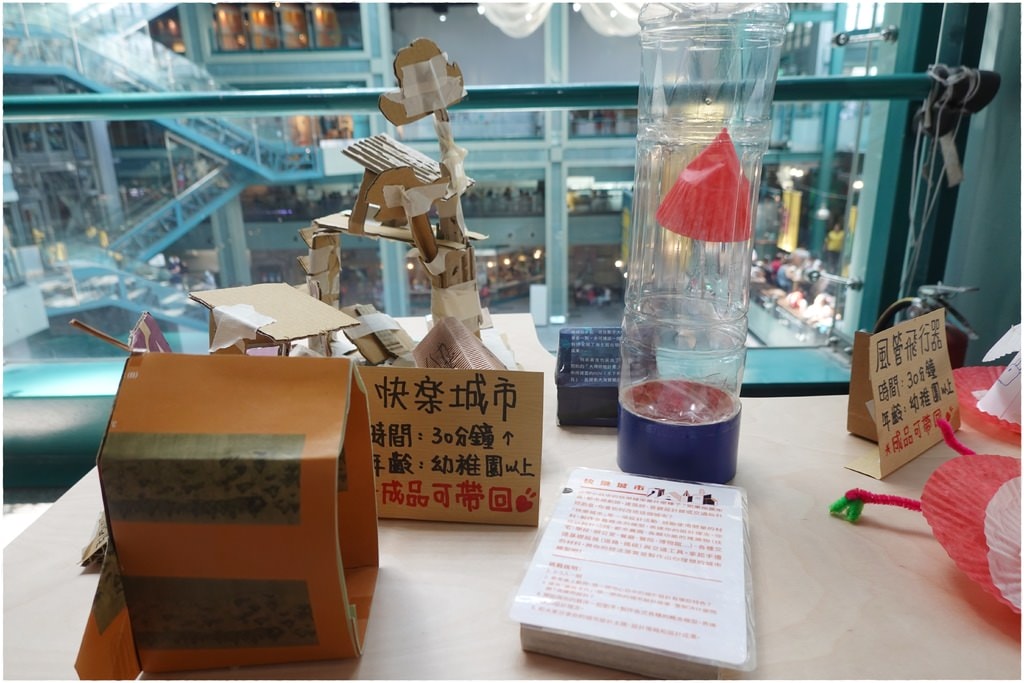 科教-14.JPG