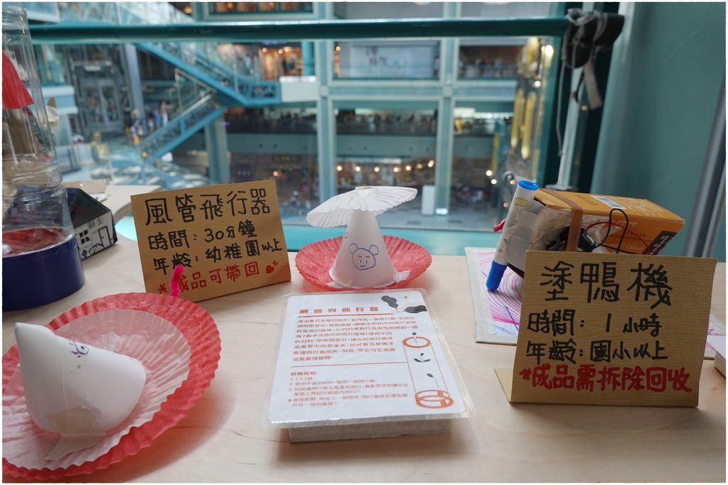 科教-13.JPG