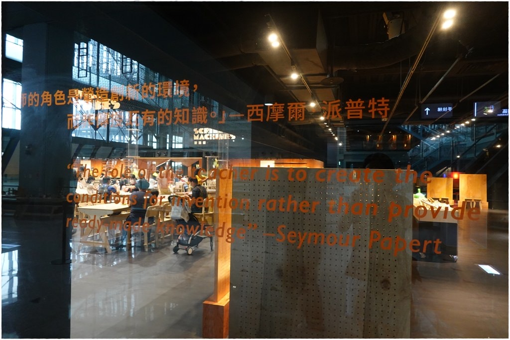科教-37.JPG