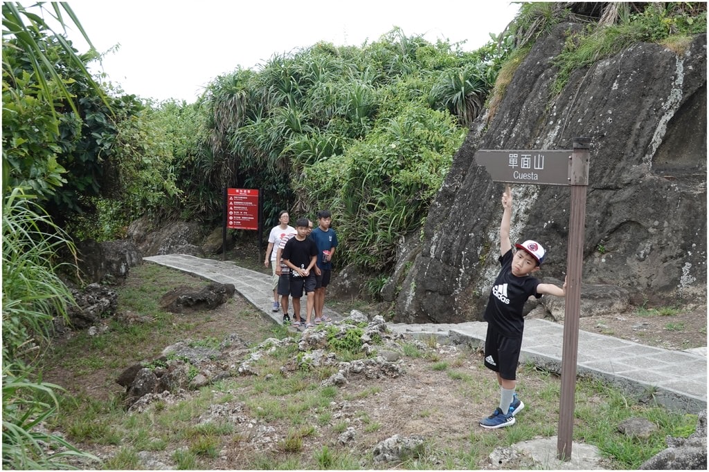 石梯坪-40.JPG