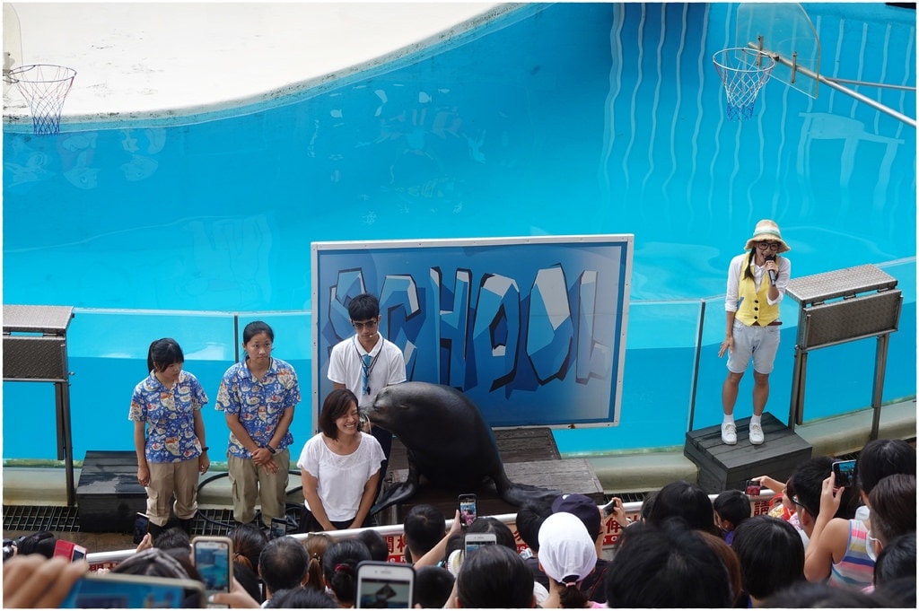 海洋公園-56.JPG
