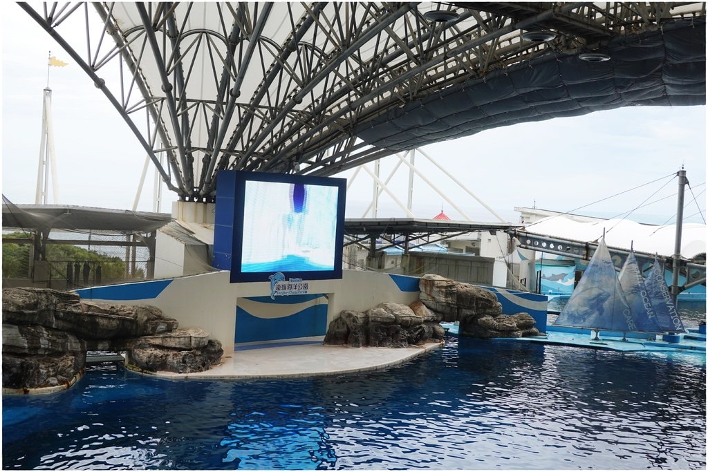 海洋公園-19.JPG