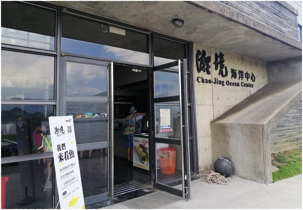 潮-42.jpg